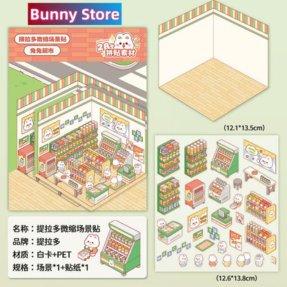 TELADO DIY 3D Scene Stickers cut-free landscaping scene sticker visual 3D stacking three-dimensional hut girl children educational toy DIY handbook sticker decorative material creative sticker#95