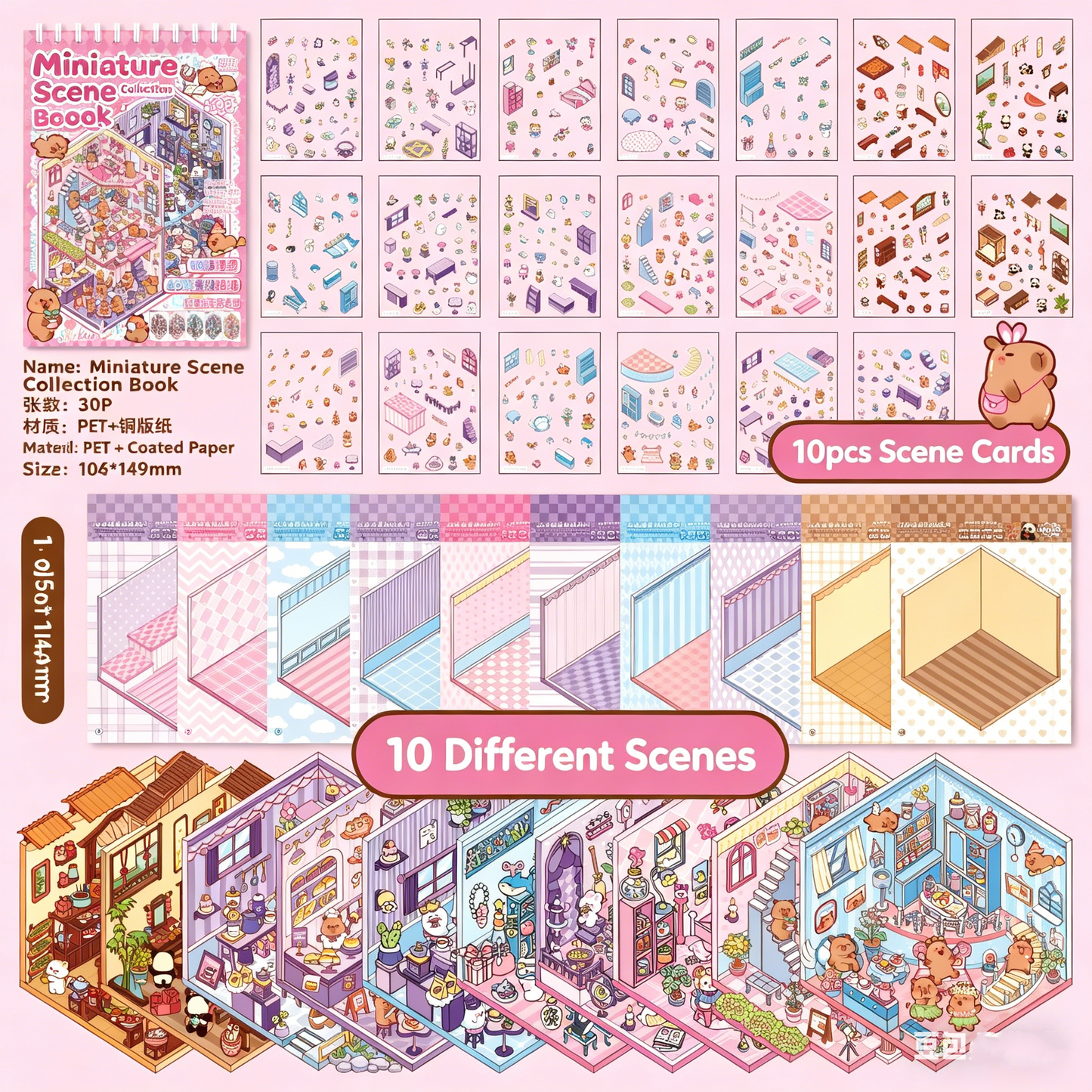 YiLan DIY 3D Scene Stickers 1.0 Miniature Scene Collection Book – Large Size #328