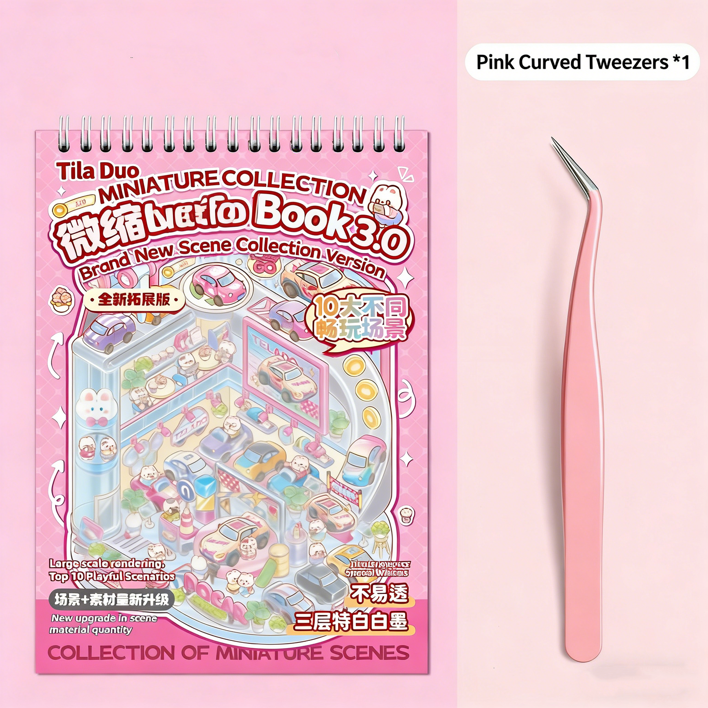 TELADO Miniature Scene Collection Ben Landscaping Sticker Tweezers Set Hand Account Sticker Clip Cartoon Cabin Girl Children Educational Toys DIY Snack Drink Hand Account Sticker Decorative Sticker#90