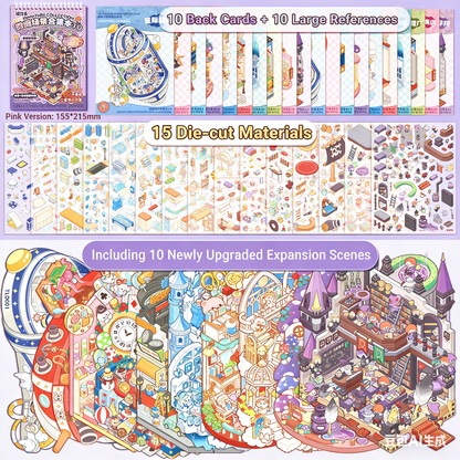 TELADO miniature scene collection book 3.0 new landscaping sticker scene hand account sticker three-dimensional miniature hut girl children's educational toy DIY hand account sticker decorative creative sticker#85