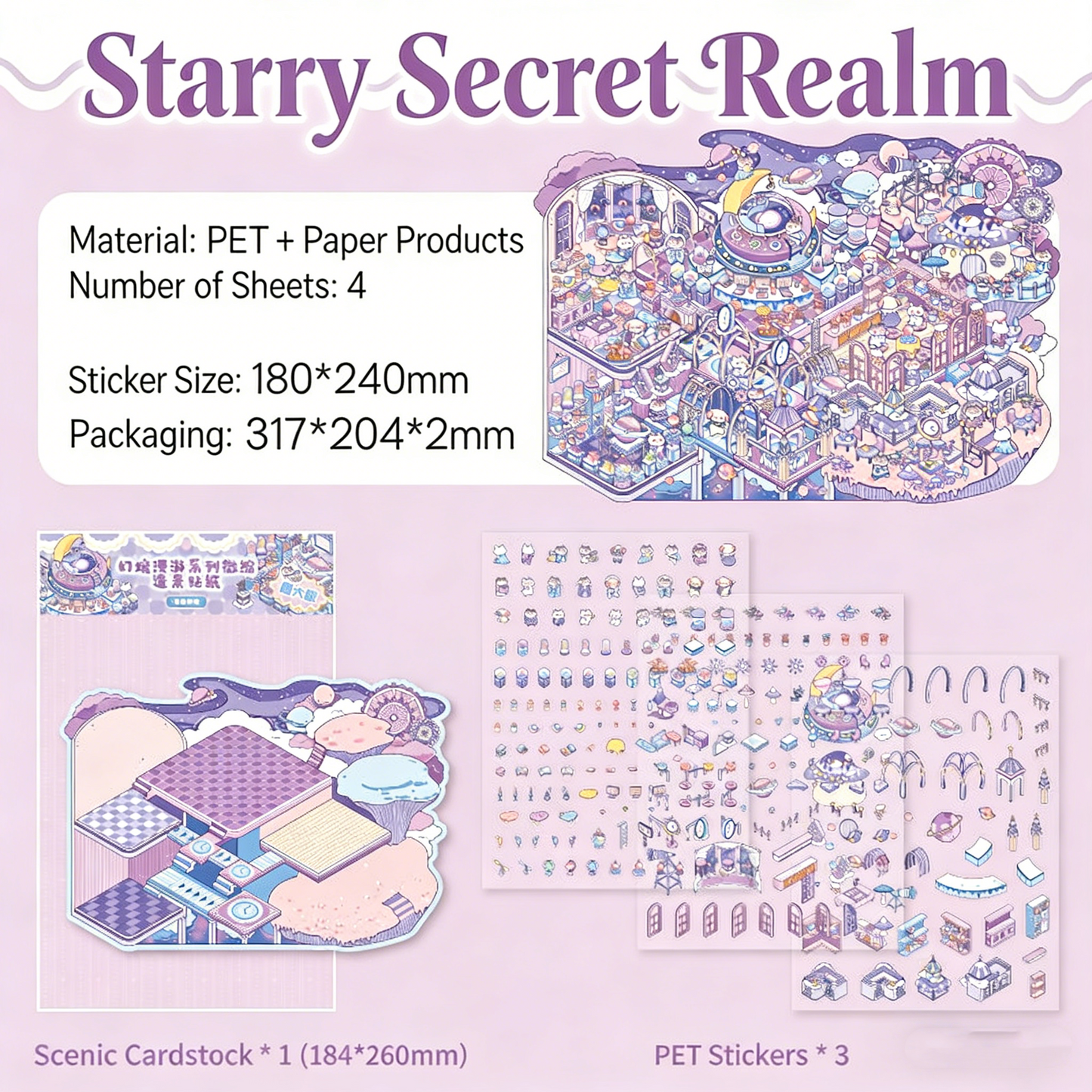 Meow Leisure Day | Large 3D Stereoscopic House DIY Stress Relief Stickers # 72