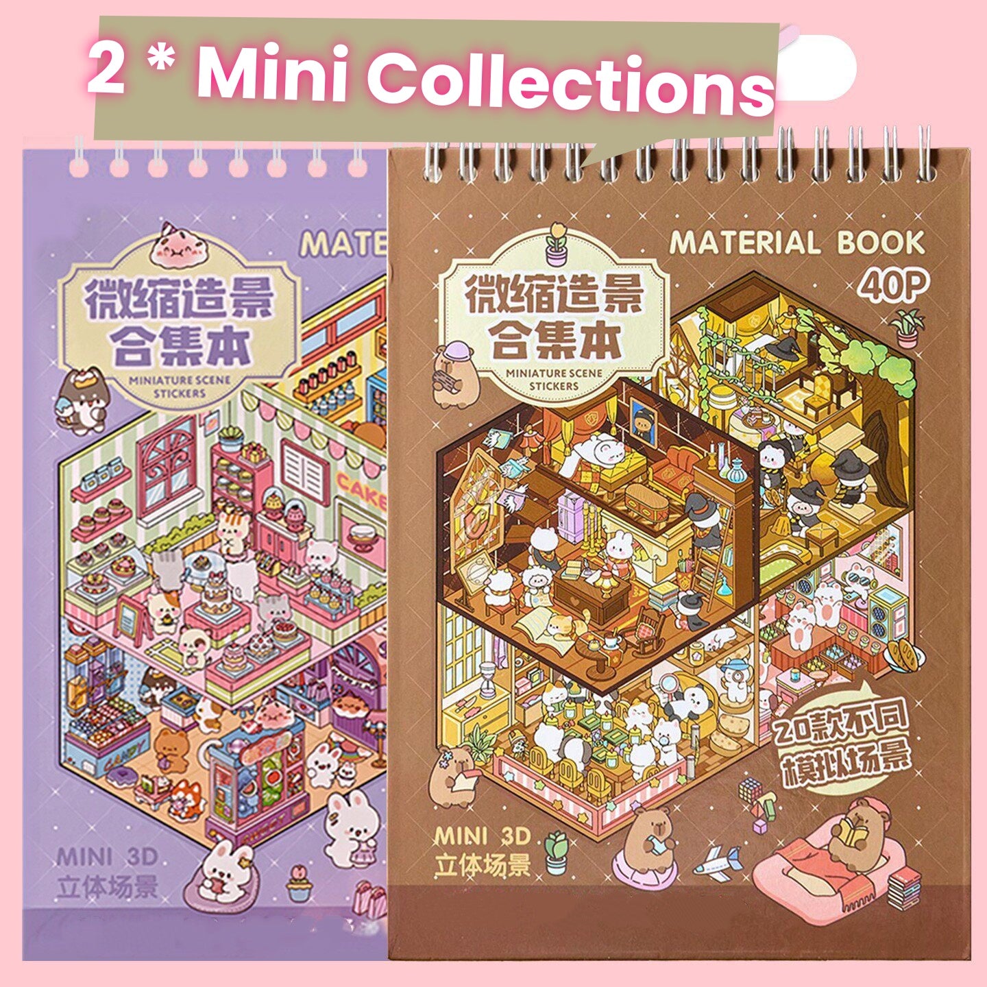Scene Sticker Collection Book | 3D House Gift for Girls # 71
