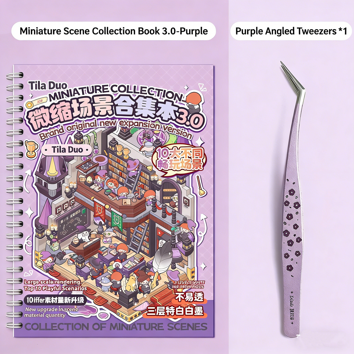 TELADO Miniature Scene Collection Ben Landscaping Sticker Tweezers Set Hand Account Sticker Clip Cartoon Cabin Girl Children Educational Toys DIY Snack Drink Hand Account Sticker Decorative Sticker#90