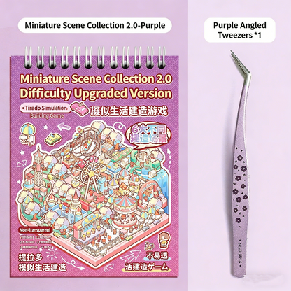 TELADO Miniature Scene Collection Ben Landscaping Sticker Tweezers Set Hand Account Sticker Clip Cartoon Cabin Girl Children Educational Toys DIY Snack Drink Hand Account Sticker Decorative Sticker#90
