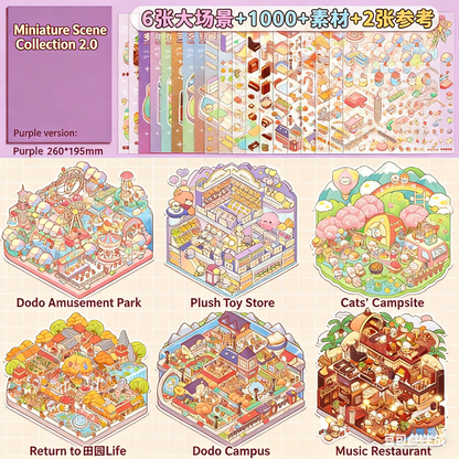 TELADO DIY 3D Scene Stickers collection book landscaping sticker handbook sticker scene sticker 3D three-dimensional miniature hut girl children's educational toy DIY handbook sticker decoration creative sticker#82