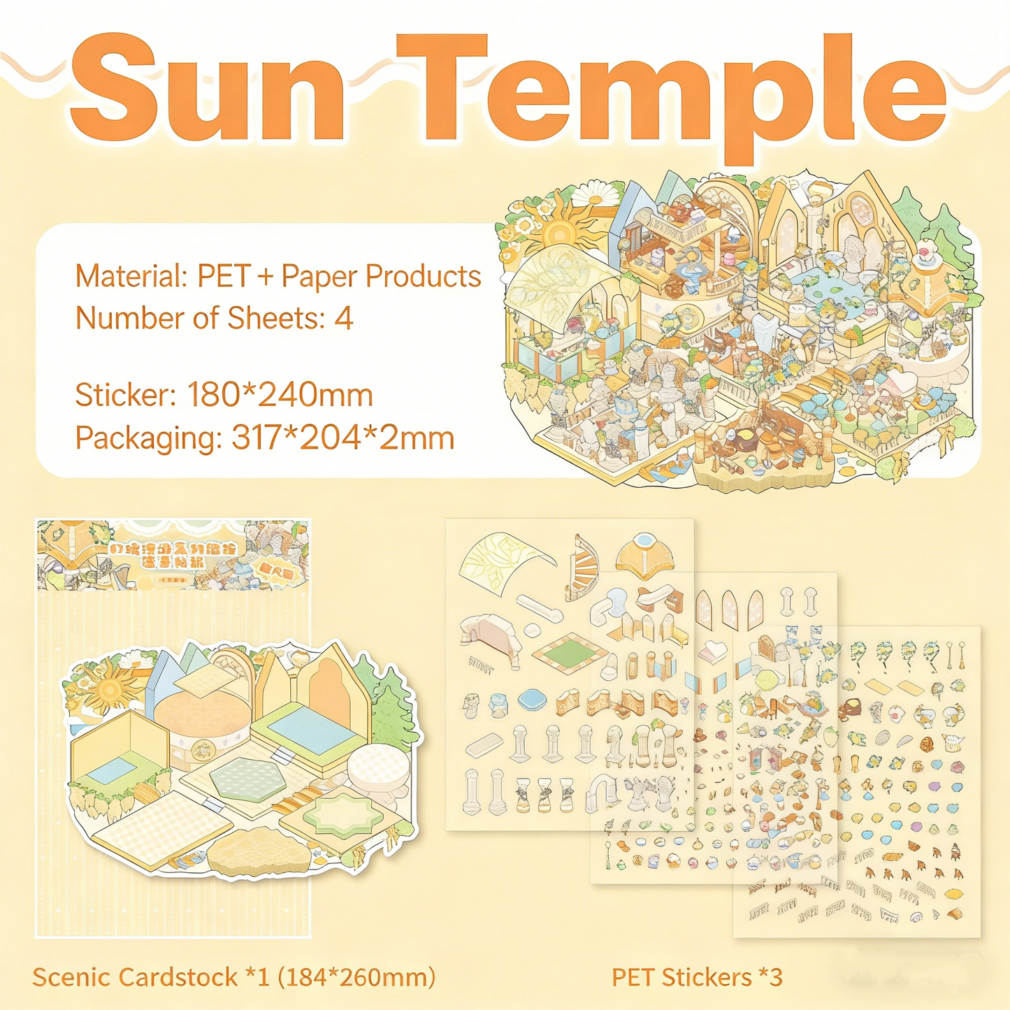Meow Leisure Day | Large 3D Stereoscopic House DIY Stress Relief Stickers # 72