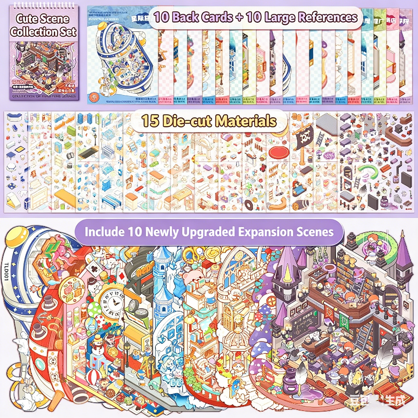 TELADO DIY 3D Scene Stickers collection book landscaping sticker handbook sticker scene sticker 3D three-dimensional miniature hut girl children's educational toy DIY handbook sticker decoration creative sticker#82