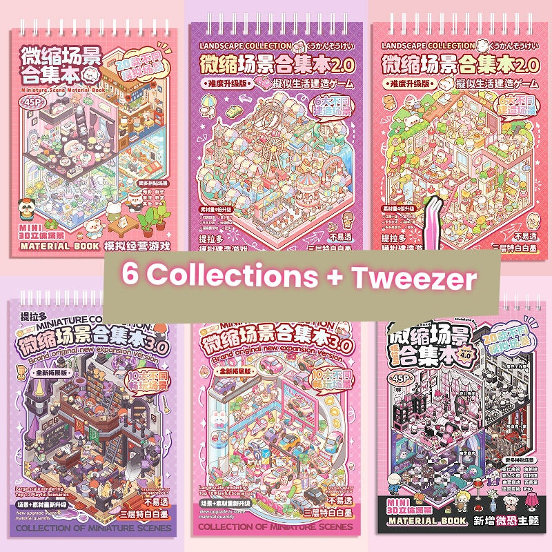 TELADO miniature scene collection book 3.0 new landscaping sticker scene hand account sticker three-dimensional miniature hut girl children's educational toy DIY hand account sticker decorative creative sticker#85