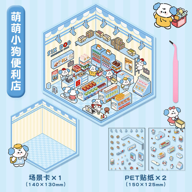 Capybara DIY 3D Scene Stickers cute pet series #259
