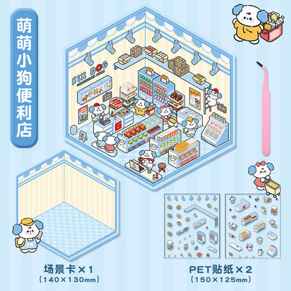 Capybara DIY 3D Scene Stickers cute pet series #259