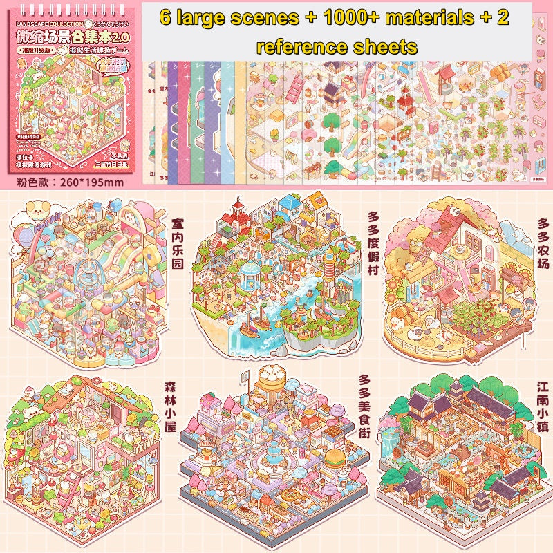 TELADO DIY 3D Scene Stickers Collection Ben 5.0 New Landscaping Sticker Scene Hand Account Sticker Set Three-dimensional Miniature Cabin Girls Children's Educational Toys DIY Hand Account Sticker Decorative Sticker#101