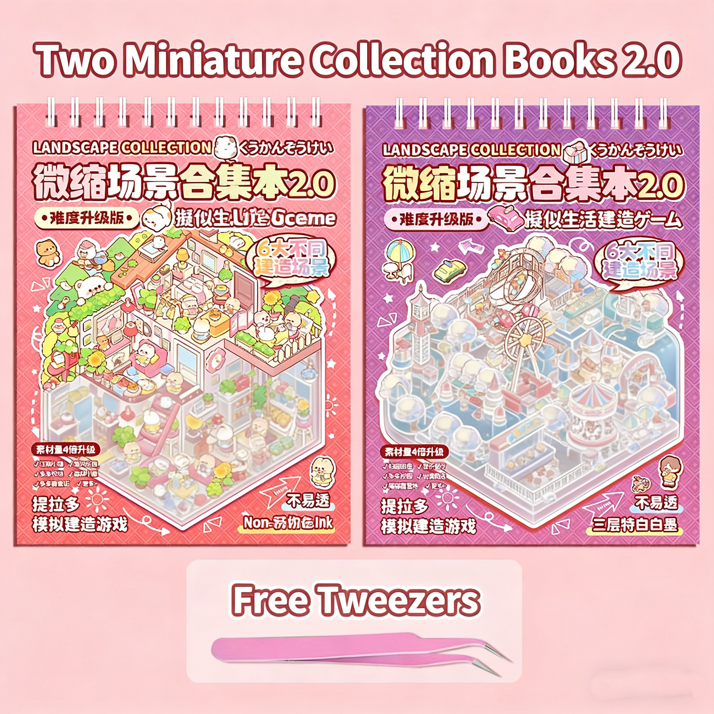 TELADO DIY 3D Scene Stickers collection book landscaping sticker handbook sticker scene sticker 3D three-dimensional miniature hut girl children's educational toy DIY handbook sticker decoration creative sticker#82