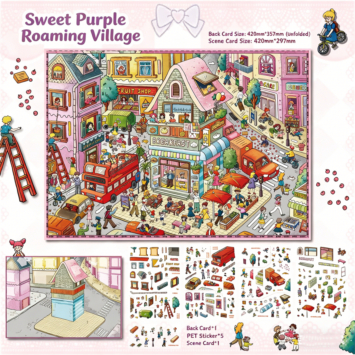Senyou DIY 3D Scenes Stickers Extra Large Version 4.0 Cute Miniature Scene Sticker #291