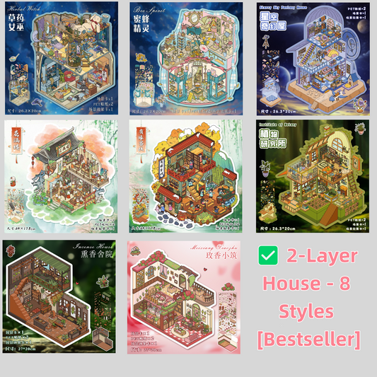 Luxury Large Scene Stickers | 3D 2-Layer Stackable House DIY # 70
