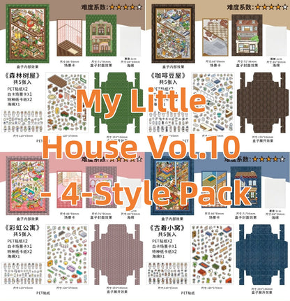 Luxury Large Scene Stickers | 3D 2-Layer Stackable House DIY # 70