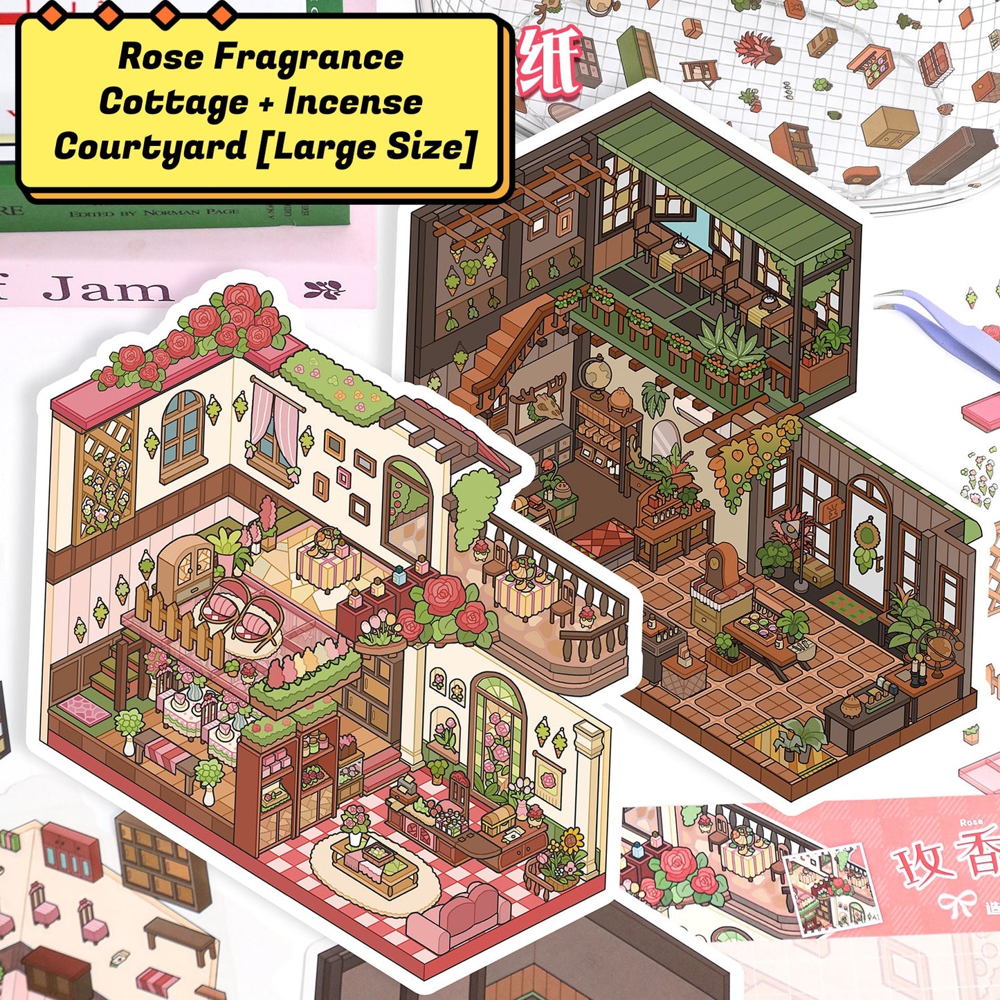Luxury Large Scene Stickers | 3D 2-Layer Stackable House DIY # 70