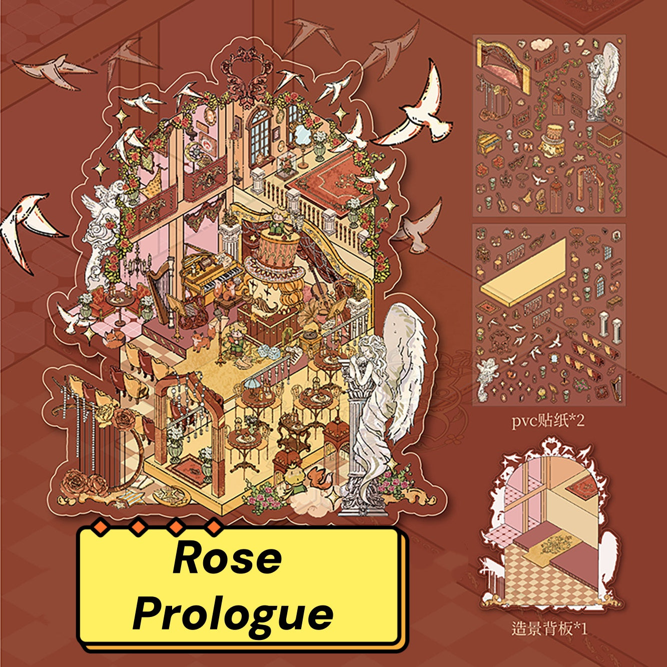 Prince's Fairy Tale Book | 3D Storage Scene Stickers DIY Journal # 51