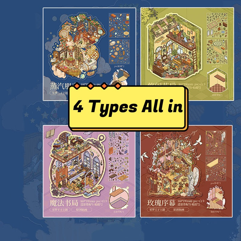 Star Dream Prince | 3D House Mini Scene Scene Stickers # 52