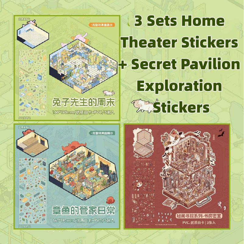 Home Theater | Cartoon 3D Mini Scene Educational Scene Stickers # 58