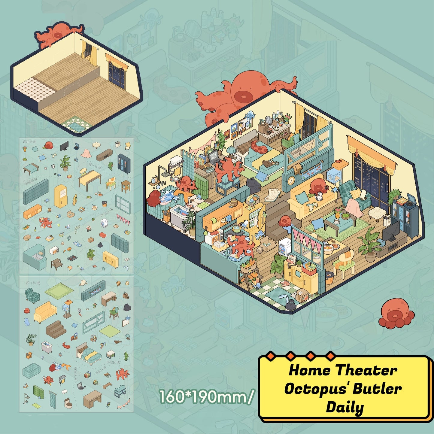 Home Theater | Cartoon 3D Mini Scene Educational Scene Stickers # 58