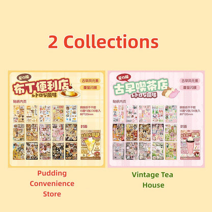 Vintage Flavor House | Retro Japanese INS Student Sticker Book # 61