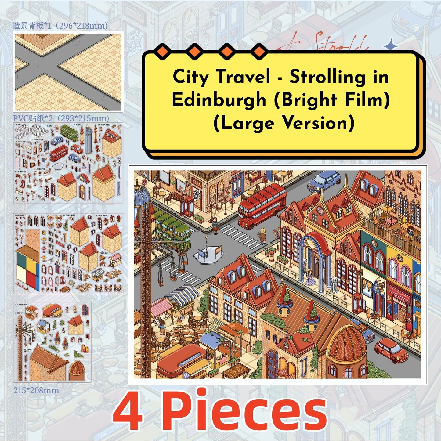 City Travel | Cute Cartoon 3D Mini Scene Stress Relief Scene Stickers # 62