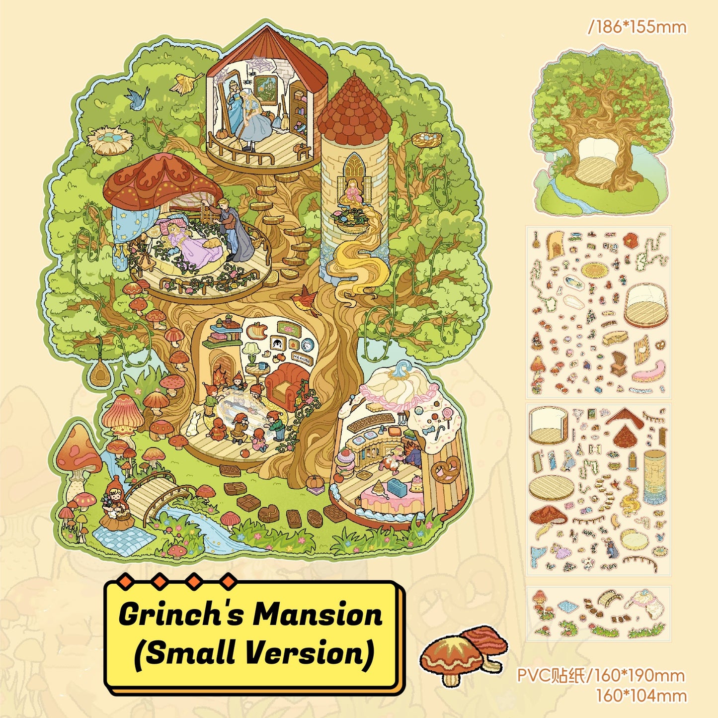 City Travel | Cute Cartoon 3D Mini Scene Stress Relief Scene Stickers # 62