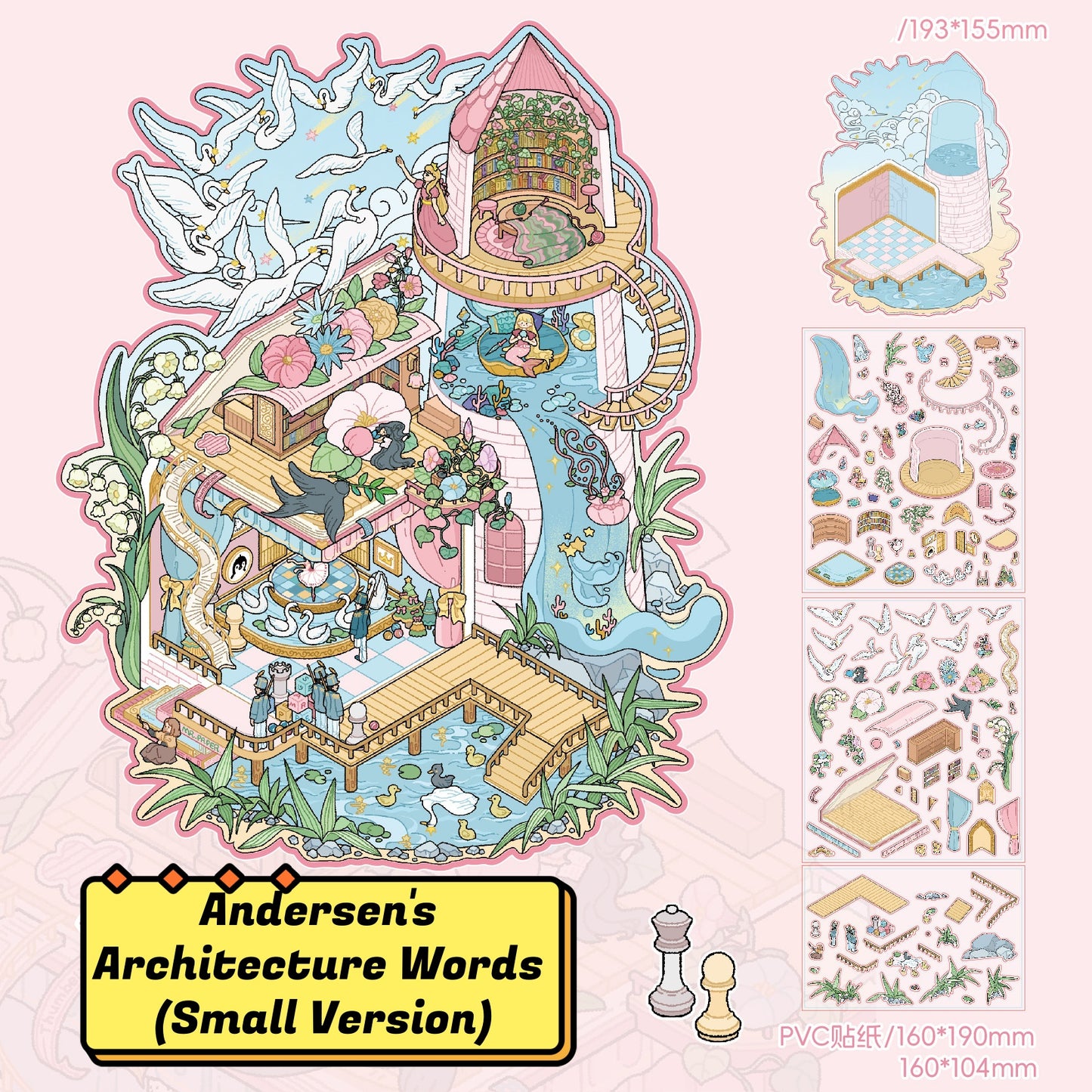 City Travel | Cute Cartoon 3D Mini Scene Stress Relief Scene Stickers # 62