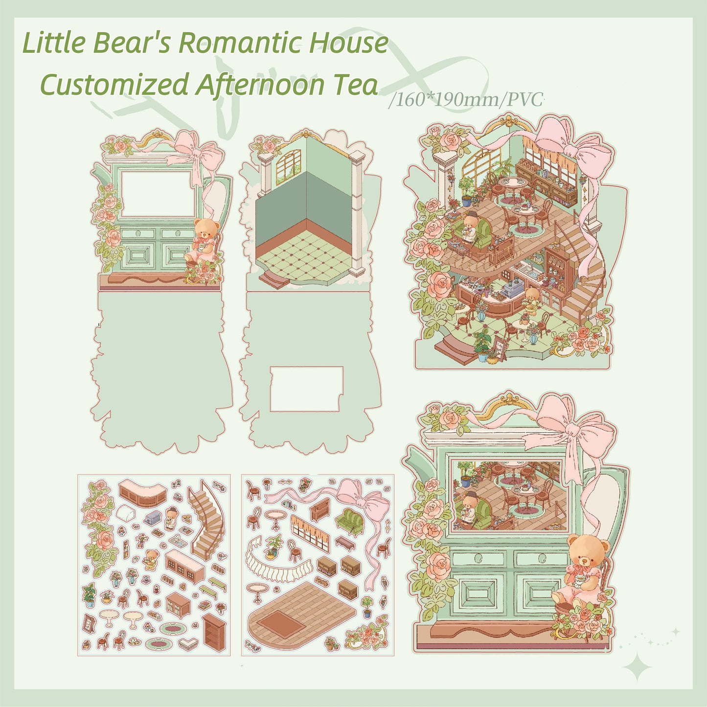 Little Bear's Romantic House | Student 3D Mini Scene Educational Scene Stickers # 63