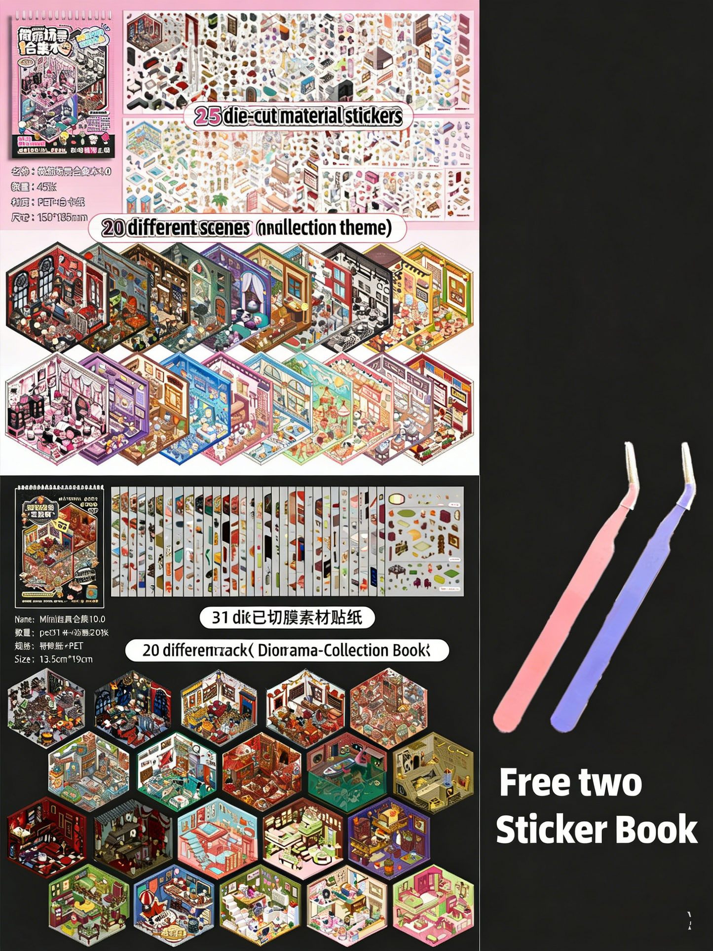 Slightly Horrific Scene Sticker Album | 20 3D Scenes for Kids - Adults # 78