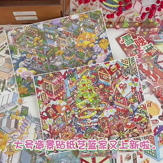 YiLan DIY 3D Scene Stickers 118.0 Extra Large: Snowy Christmas #320