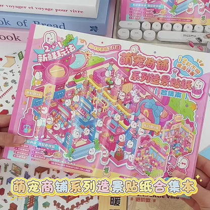 YiLan DIY 3D Scene Stickers Cute Pet Shop Series Miniature Scene Collection Book #323
