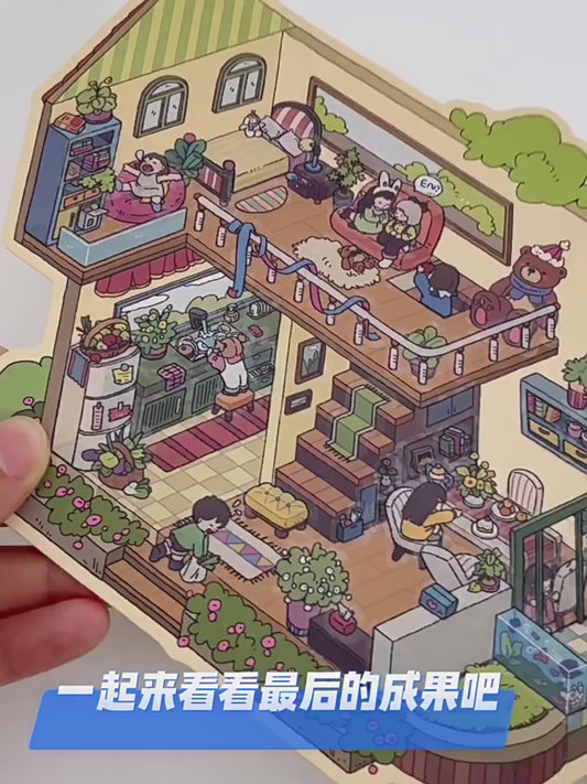 YiLan DIY 3D Scene Stickers 12.0 Cute Large Supermarket #227