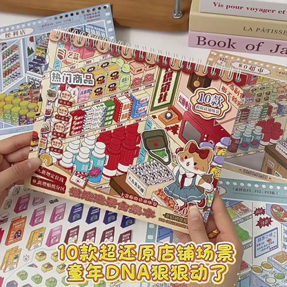YiLan DIY 3D Scene Stickers 2.0 Start Stocking Series Miniature Scene Collection Book #327