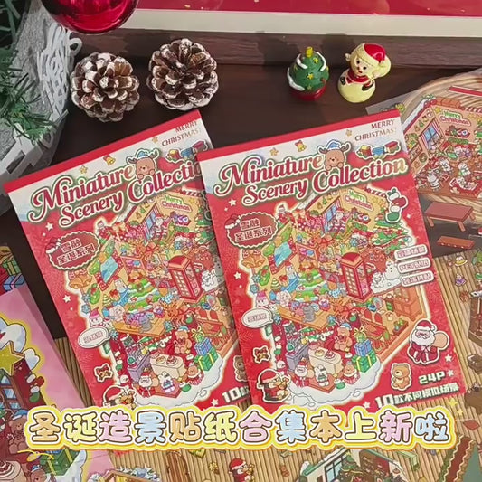YiLan DIY 3D Scene Stickers Christmas Series Miniature Scene Sticker Collection Book #315