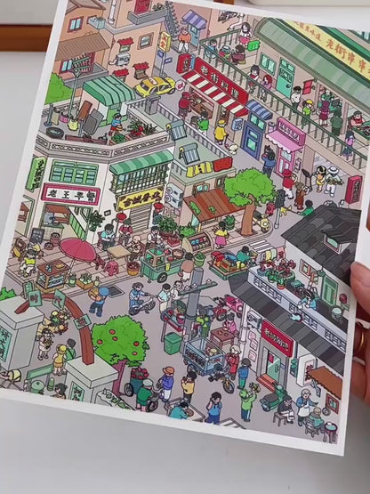 YiLan DIY 3D Scene Stickers 106.0 Special Oil Street View Stereo Cabin #229
