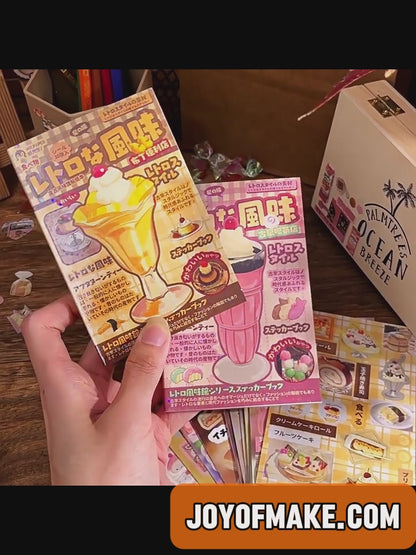Vintage Flavor House | Retro Japanese INS Student Sticker Book # 61