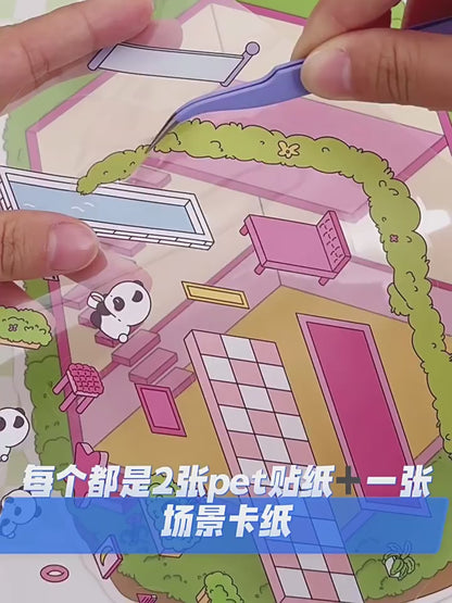 YiLan DIY 3D Scene Stickers 21.0 Cute Large Landscaping Sticker Underwater World Panda Cabin #234